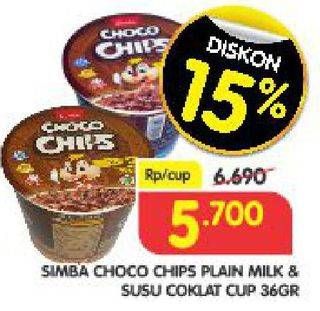 Promo Harga SIMBA Cereal Choco Chips Susu Putih, Susu Coklat 36 gr - Superindo