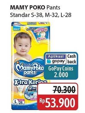 Promo Harga Mamy Poko Pants Xtra Kering S38, M32, L28 28 pcs - Alfamidi