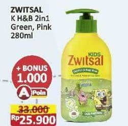 Promo Harga Zwitsal Kids 2in1 Hair & Body Wash Nourishing Care Green, Soft Moisturizing Pink 280 ml - Alfamart