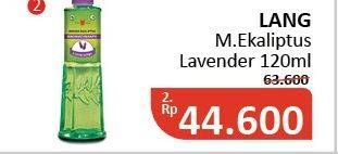 Promo Harga CAP LANG Minyak Ekaliptus Aromatherapy Lavender 120 ml - Alfamidi