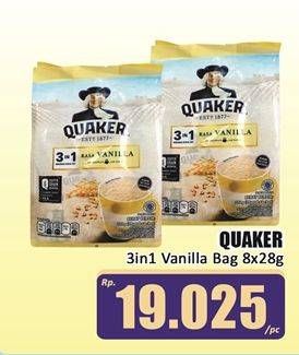 Promo Harga Quaker Oatmeal 3in1 Vanilla per 8 pcs 28 gr - Hari Hari