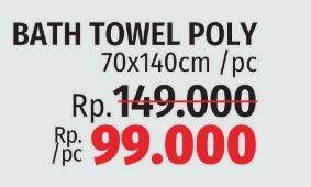 Promo Harga POLY Towel Bath 70 X 140 Cm  - LotteMart