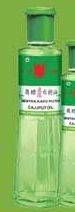 Promo Harga CAP LANG Minyak Kayu Putih 120 ml - Yogya