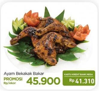 Promo Harga Ayam Bekakak Bakar  - Carrefour