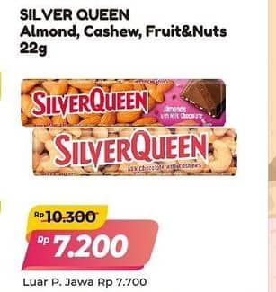 Promo Harga Silver Queen Chocolate Almonds, Cashew, Fruit Nuts 25 gr - Alfamart