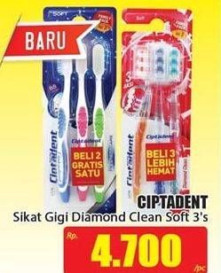 Promo Harga CIPTADENT Sikat Gigi Diamond Clean Soft 3 pcs - Hari Hari