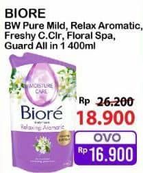 Promo Harga Biore Body Wash  - Alfamart