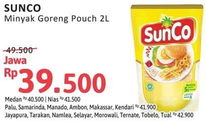 Promo Harga Sunco Minyak Goreng 2000 ml - Alfamidi