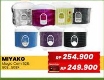 Promo Harga Miyako MCM 528/508  - Yogya