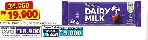 Promo Harga Cadbury Dairy Milk Original, Cashew Nut 90 gr - Alfamart
