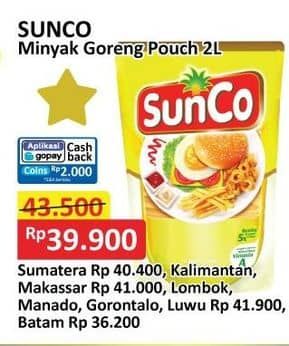 Promo Harga Sunco Minyak Goreng 2000 ml - Alfamart