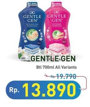 Promo Harga Gentle Gen Deterjen All Variants 700 ml - Hypermart