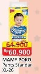 Promo Harga Mamy Poko Pants Xtra Kering XL26 26 pcs - Alfamart