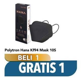 Promo Harga POLYTRON Hana KF Masker 10 pcs - Carrefour