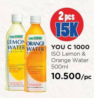 Promo Harga YOU C1000 Isotonic Drink Orange Water, Lemon Water 500 ml - Watsons