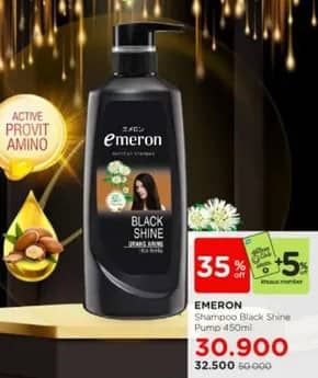 Emeron Shampoo