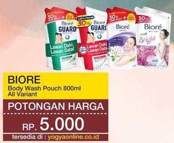 Promo Harga BIORE Body Foam Beauty All Variants 800 ml - Yogya