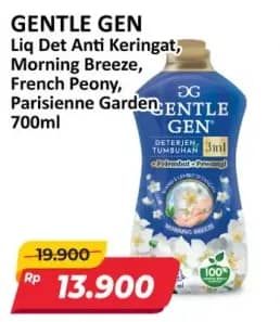 Promo Harga Gentle Gen Deterjen Anti Keringat, Morning Breeze, French Peony, Parisienne Garden 700 ml - Alfamart
