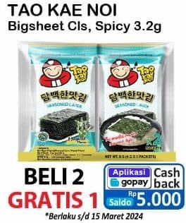 Promo Harga Tao Kae Noi Big Sheet Classic, Spicy 4 gr - Alfamart