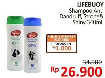 Promo Harga LIFEBUOY Shampoo Anti Dandruff, Strong Shiny 340 ml - Alfamidi