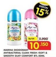 Promo Harga MARINA Deodorant Antibacterial Clean Fresh, Soft Smooth Silky Comfort 50 ml - Superindo