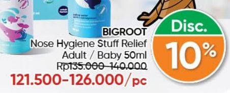 Promo Harga BIGROOT Nose Hygiene Stuff Relief Adult/BIGROOT Nose Hygiene Stuff Relief Baby  - Guardian