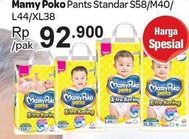 Promo Harga Mamy Poko Pants Xtra Kering S58, M50, L44, XL38  - Carrefour