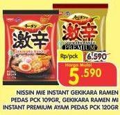 Promo Harga NISSIN Gekikara Ramen Pedas, Premium Ayam Pedas 109 gr - Superindo