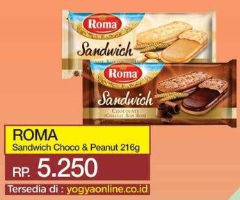 Promo Harga ROMA Sandwich 216 gr - Yogya