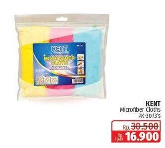 Promo Harga KENT Microfibre Cloths PK-30 per 3 pcs - Lotte Grosir