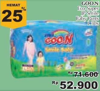 Promo Harga Goon Smile Baby Pants L30 30 pcs - Giant