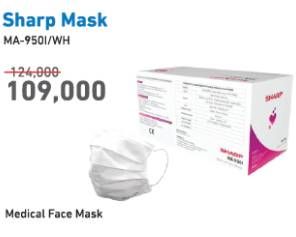 Promo Harga SHARP Medical Face Mask MA-9501 50 pcs - Electronic City