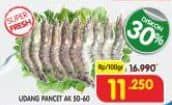 Promo Harga Udang Pancet AK 50-60 per 100 gr - Superindo