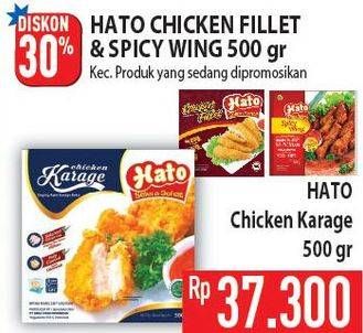 Promo Harga HATO Chicken Karage 500 gr - Hypermart