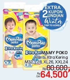 Promo Harga Mamy Poko Pants Xtra Kering M32, L28, XL26, XXL24 24 pcs - LotteMart