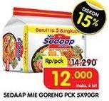 Promo Harga SEDAAP Mie Goreng Original per 5 pcs 90 gr - Superindo