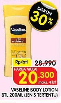 Promo Harga VASELINE Body Lotion 200 ml - Superindo