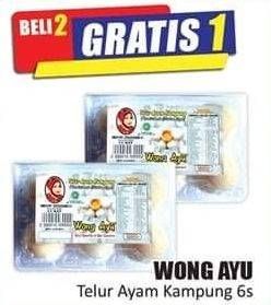 Promo Harga Wong Ayu Telur Ayam Kampung 6 pcs - Hari Hari