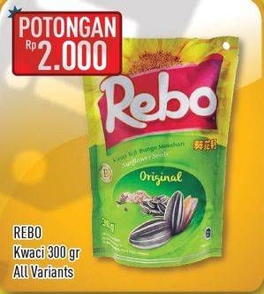 Promo Harga REBO Kuaci Bunga Matahari All Variants 300 gr - Hypermart