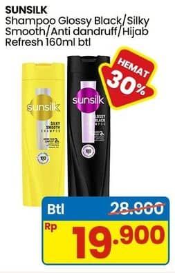 Harga 