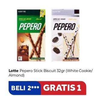 Promo Harga LOTTE PEPERO Snack White Cookie, Almond Chocolate 32 gr - Carrefour