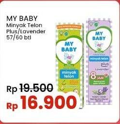 Promo Harga My Baby Minyak Telon Plus Lavender 60 ml - Indomaret