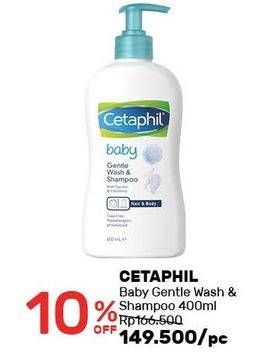Promo Harga CETAPHIL Baby Gentle Wash & Shampoo 400 ml - Guardian