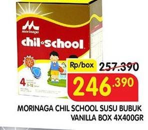 Promo Harga MORINAGA Chil School Gold Vanila 1600 gr - Superindo