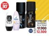 Promo Harga AXE/REXONA Deodorant 50 - 150ml  - LotteMart
