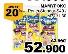 Promo Harga Mamy Poko Pants Xtra Kering S40, M34, L30  - Giant