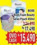 Promo Harga BIORE Body Foam Beauty 450 ml - Hypermart