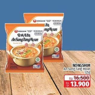 Promo Harga NONGSHIM Noodle Ansungtamyun 125 gr - Lotte Grosir