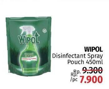 Promo Harga WIPOL Disinfectant Spray 450 ml - LotteMart