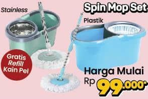 Harga 
